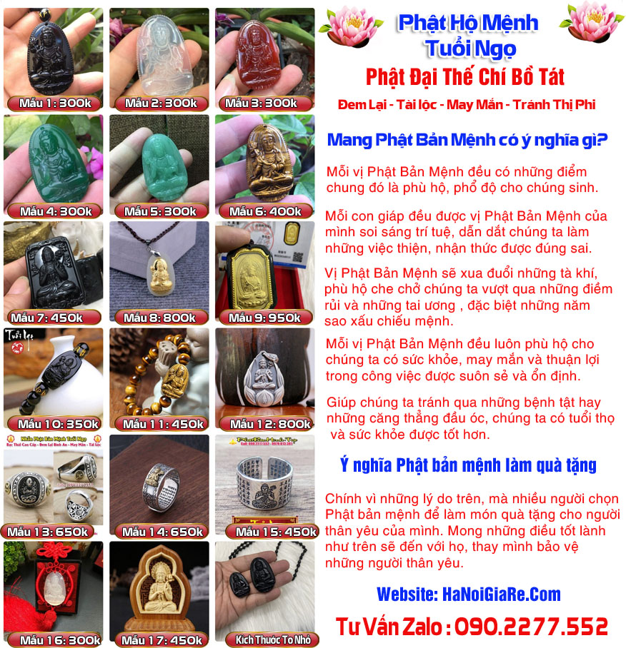 Phật Bản Mệnh Tuổi Ngọ - Phật Đại Thế Chí Bồ Tát