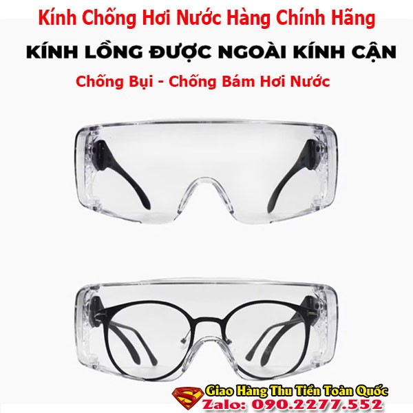 Kính Chống Bụi - Chống Uv - Chống Bám Hơi Nước Chính Hãng